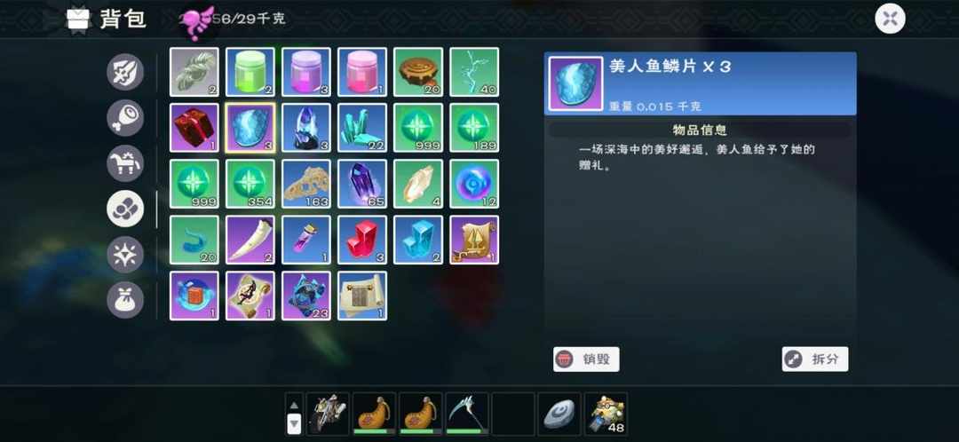 [图片]