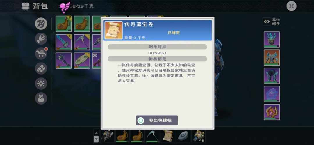 [图片]
