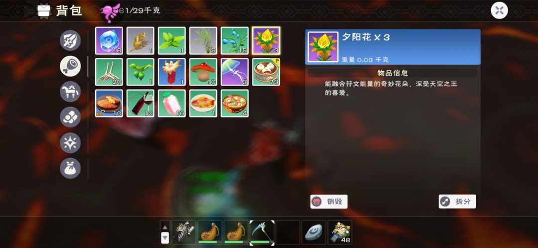 [图片]