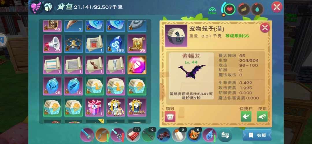 [图片]
