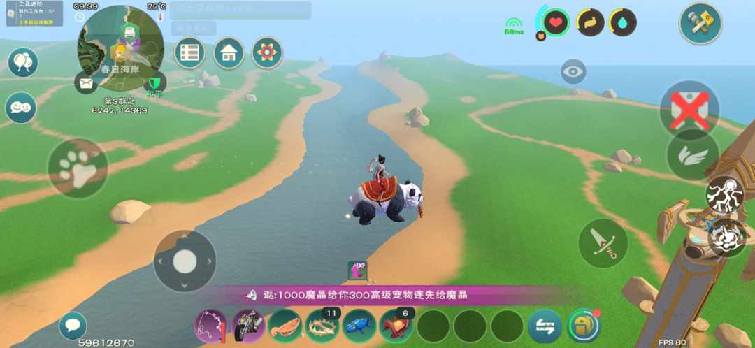 [图片]