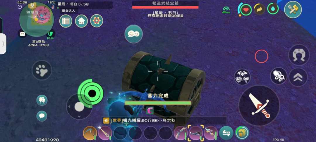 [图片]
