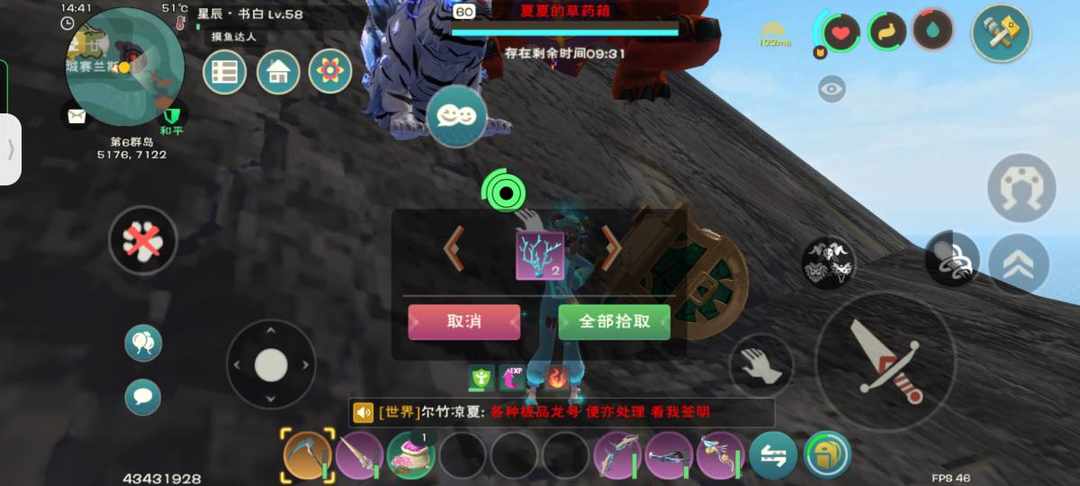 [图片]