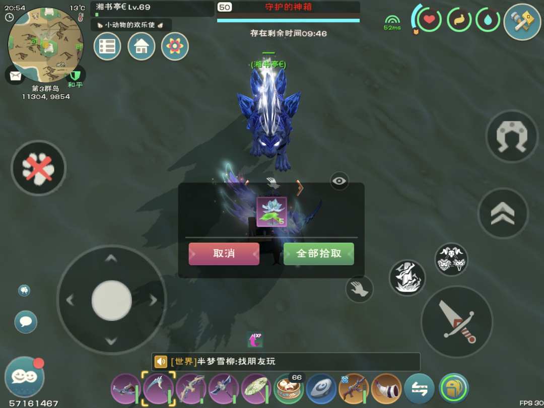 [图片]