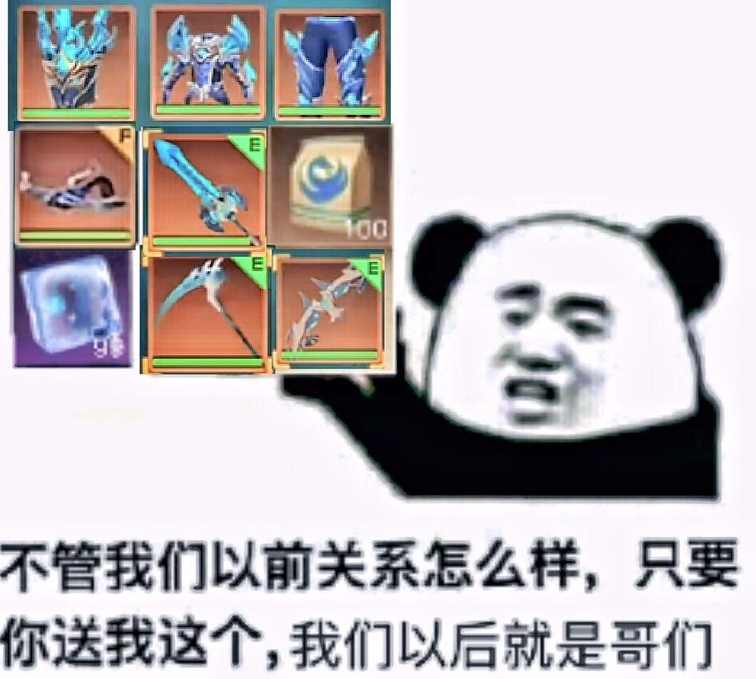 [图片]