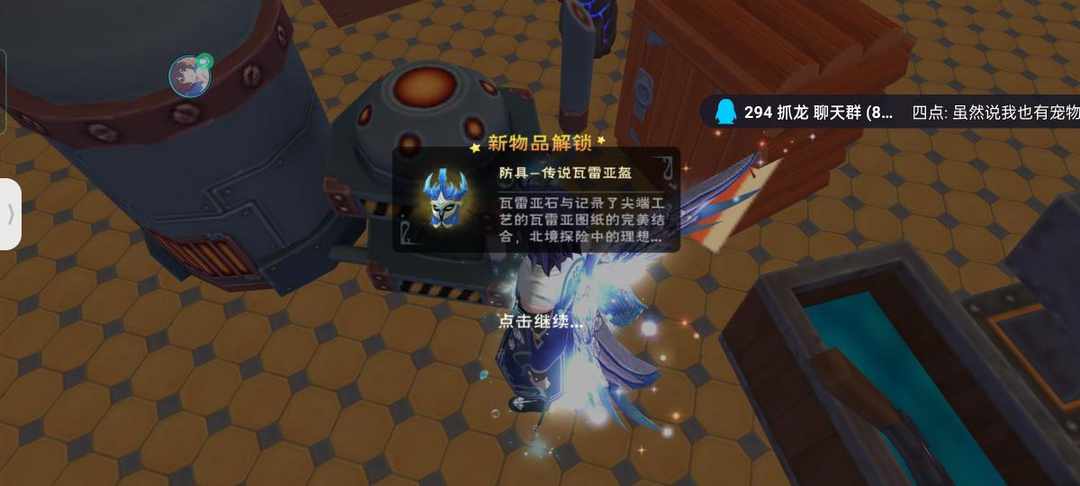 [图片]