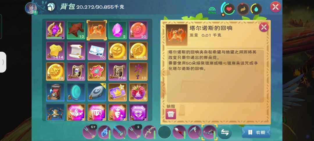 [图片]