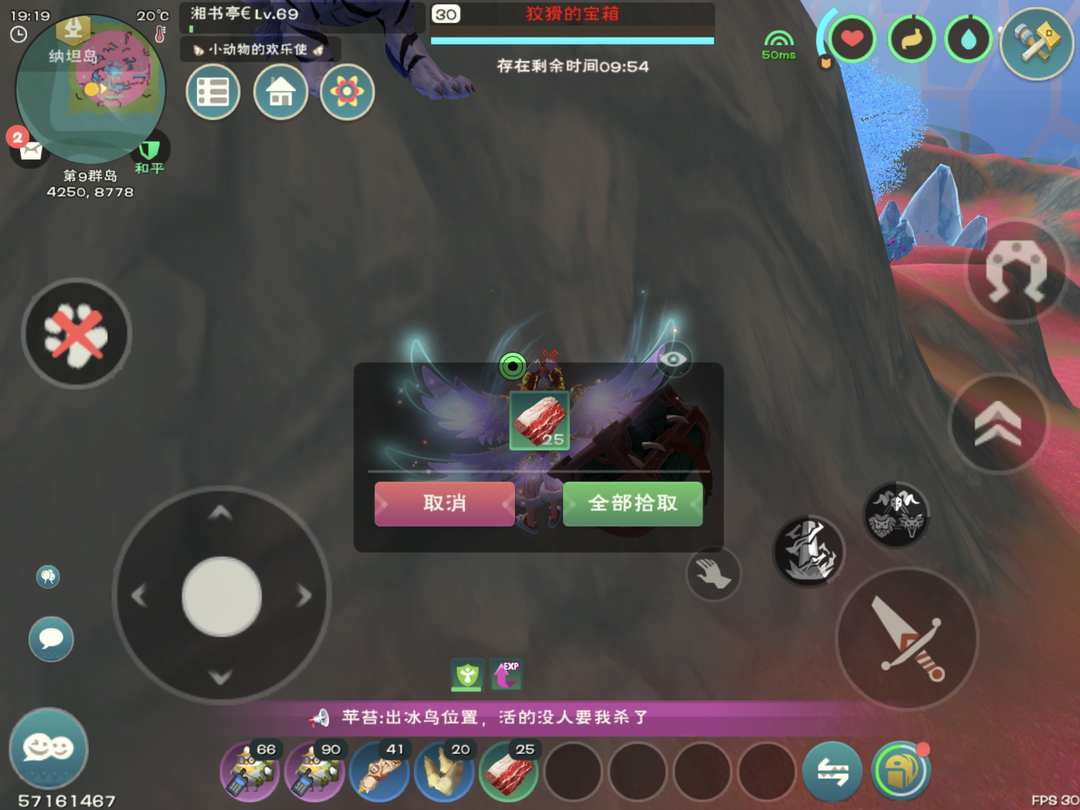 [图片]