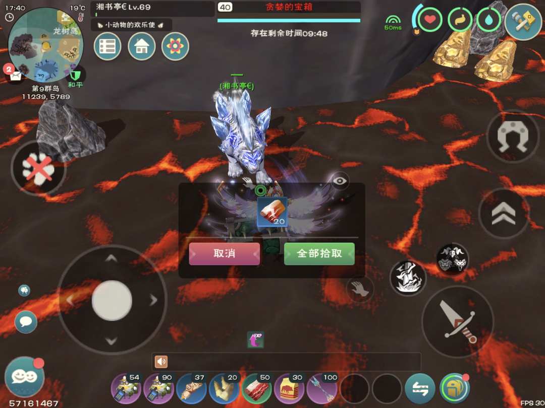 [图片]