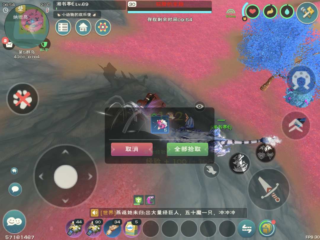 [图片]