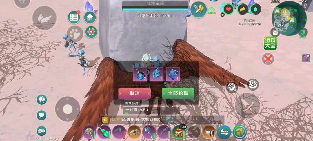 [图片]