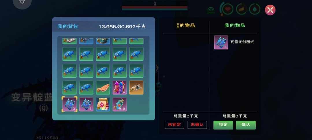 [图片]