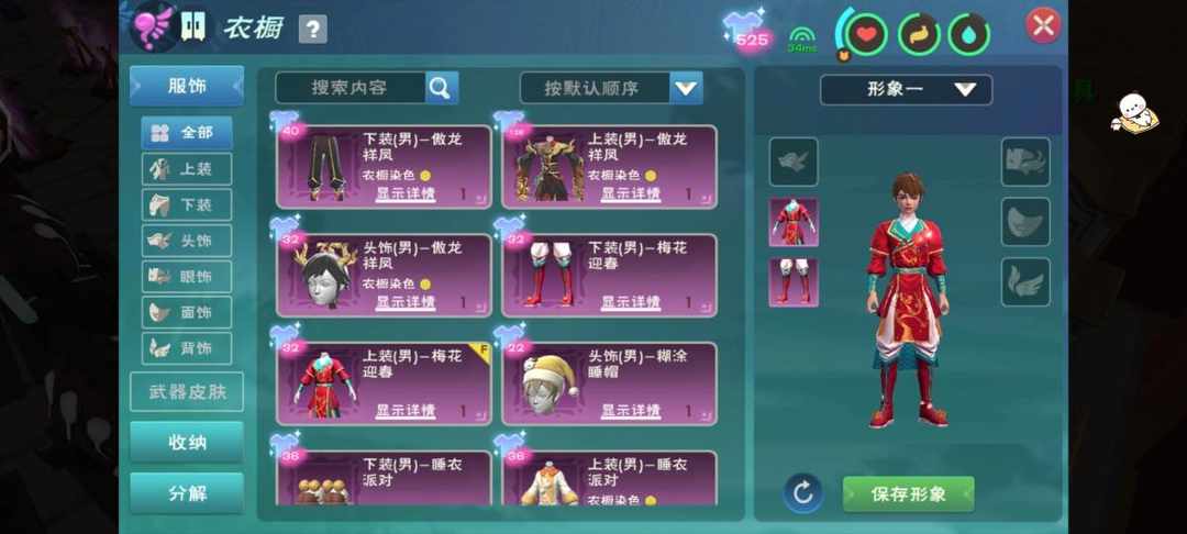 [图片]