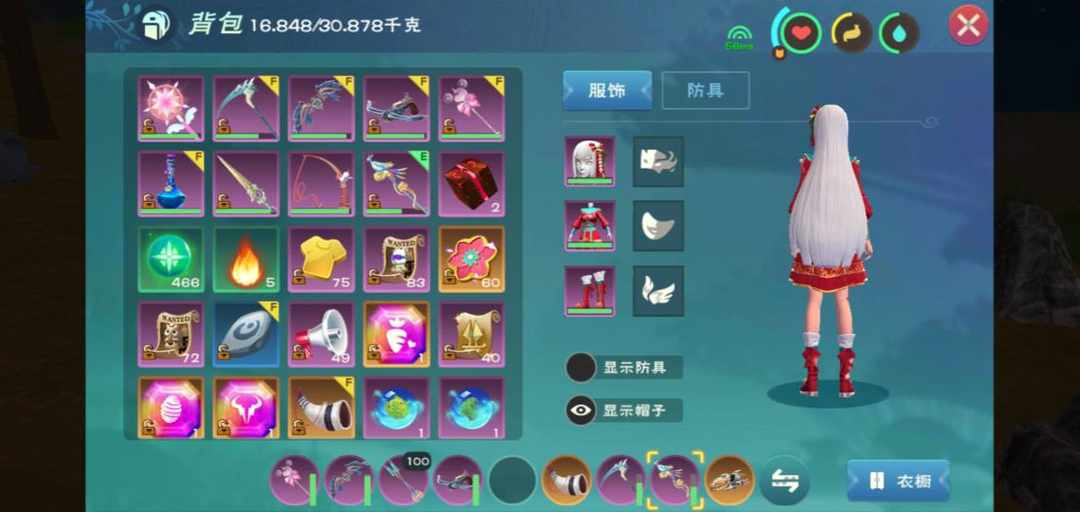 [图片]