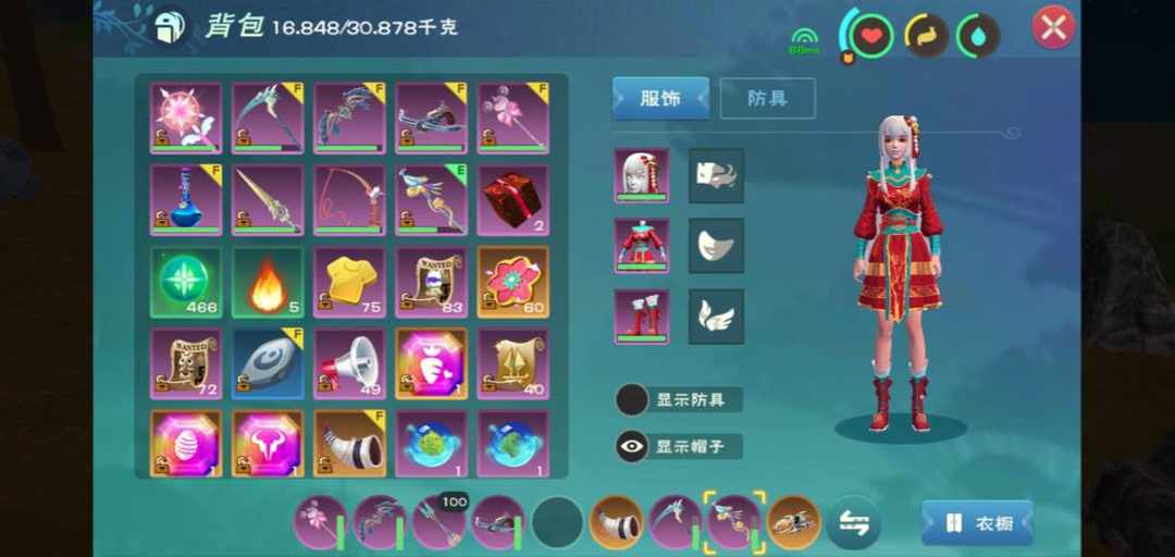 [图片]