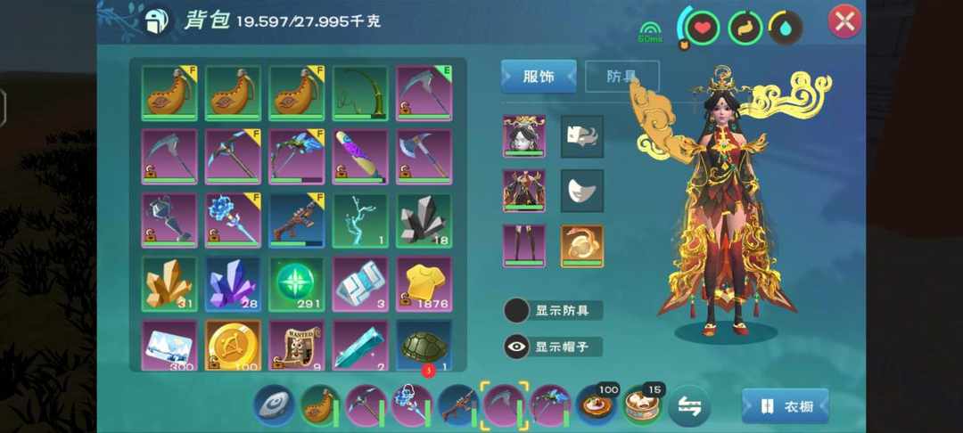 [图片]
