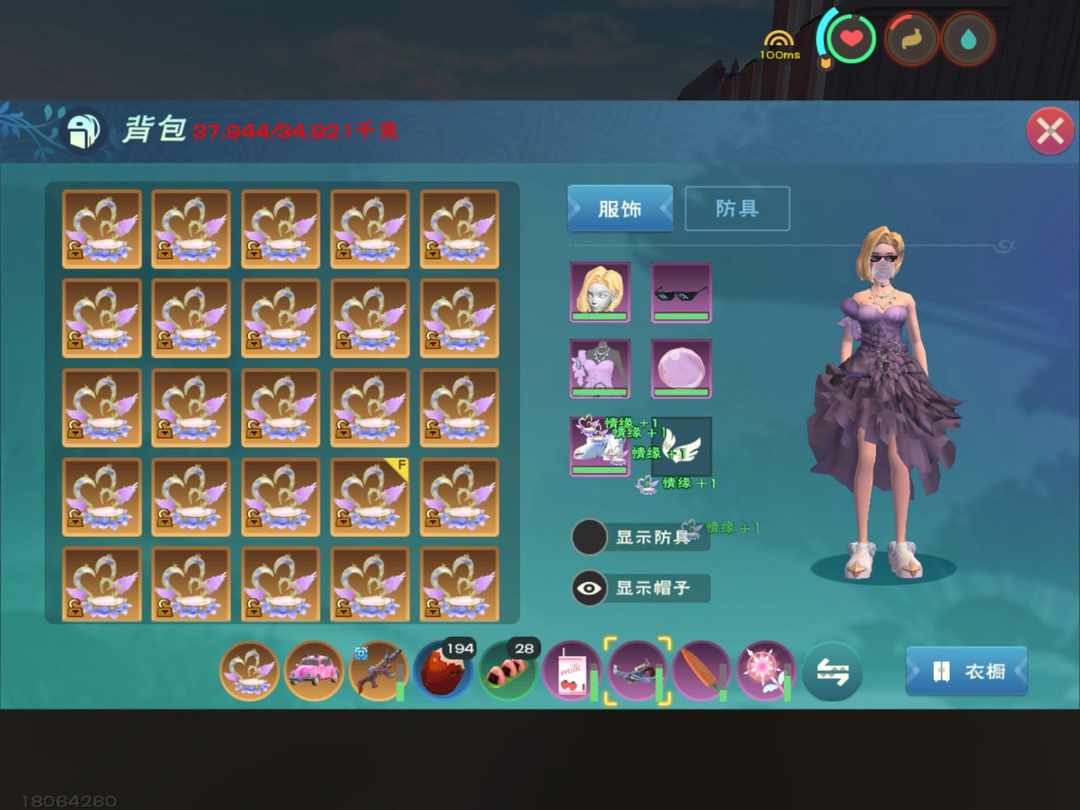 [图片]