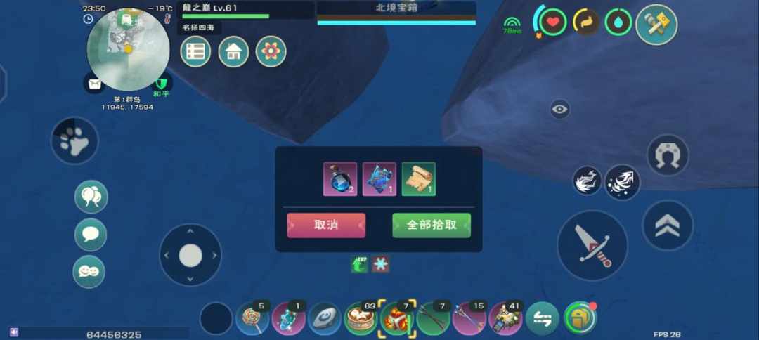 [图片]