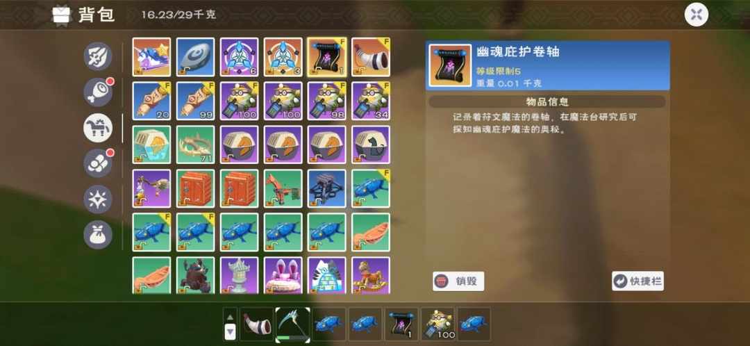 [图片]