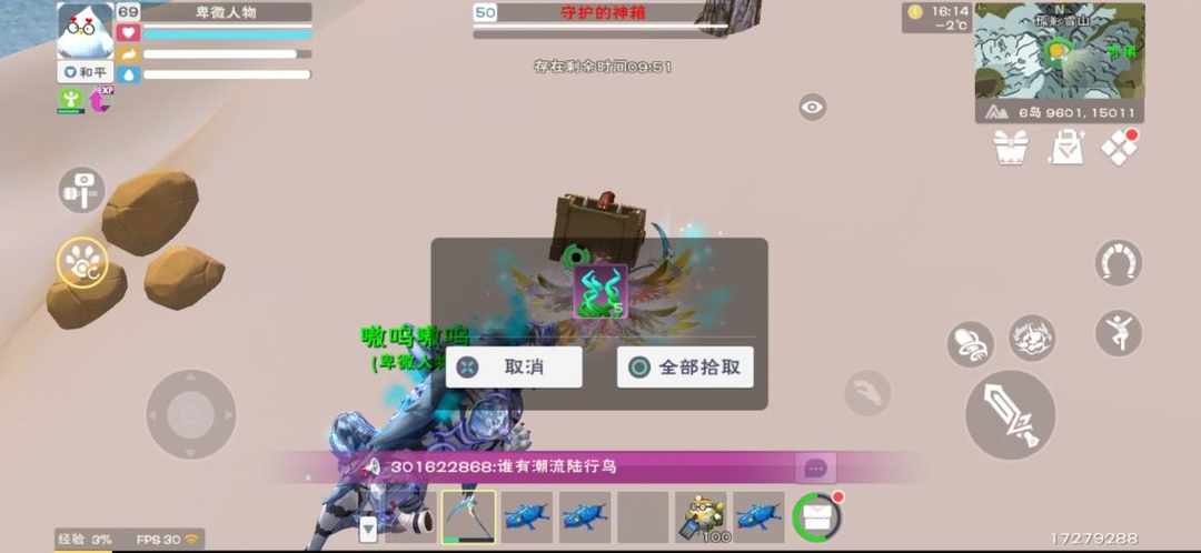 [图片]