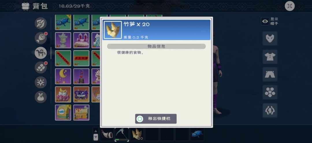 [图片]