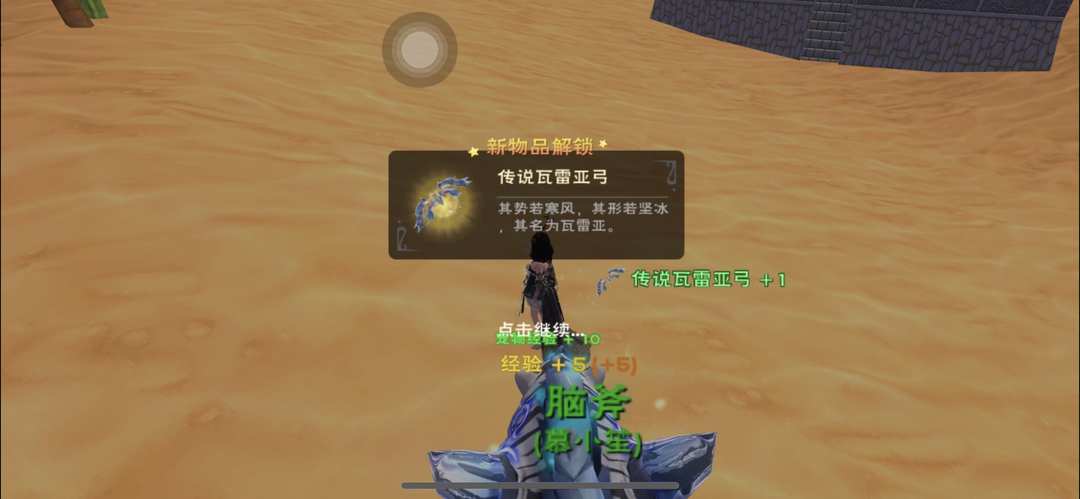 [图片]