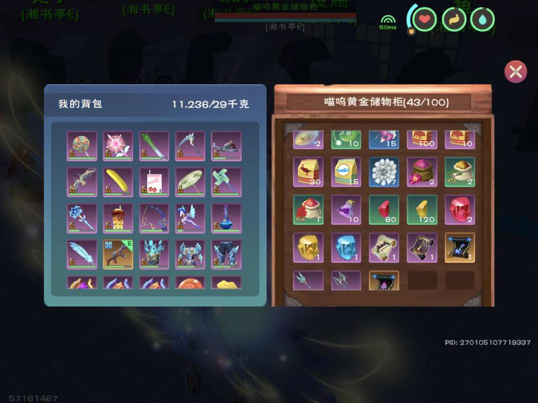[图片]