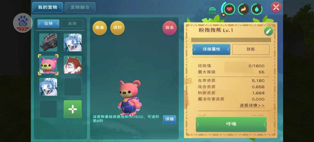 [图片]