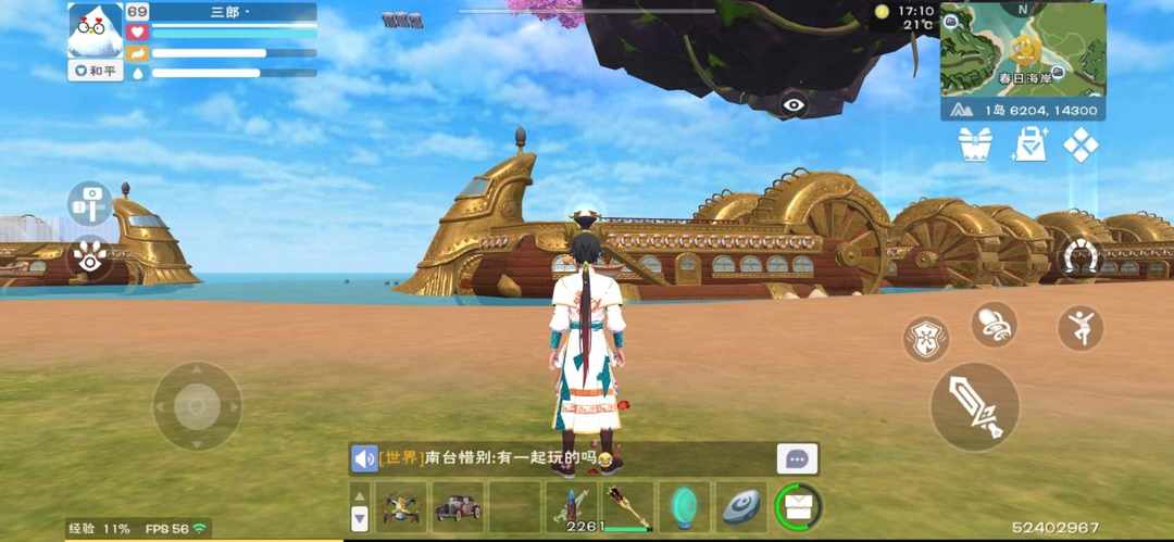 [图片]