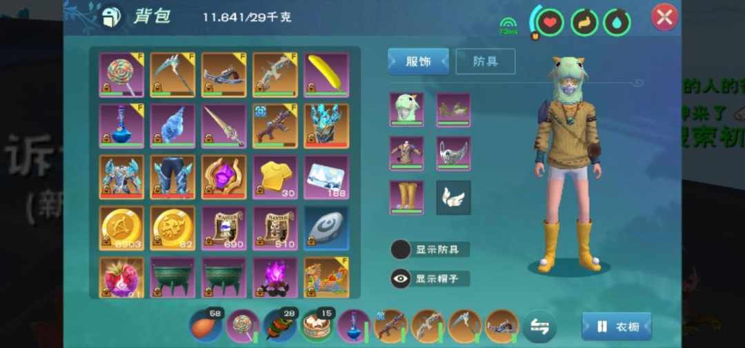 [图片]