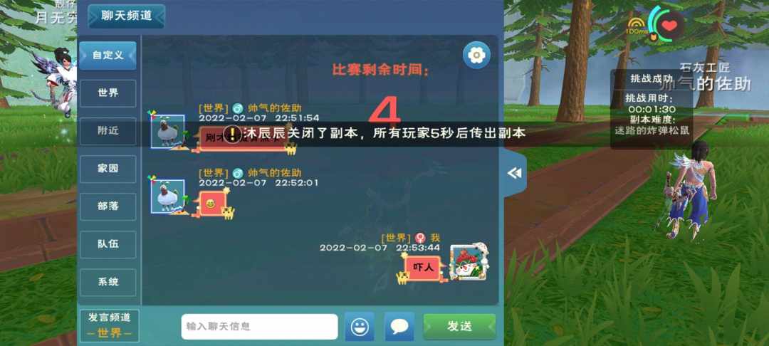 [图片]