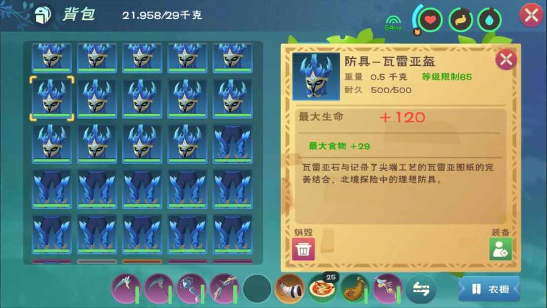[图片]