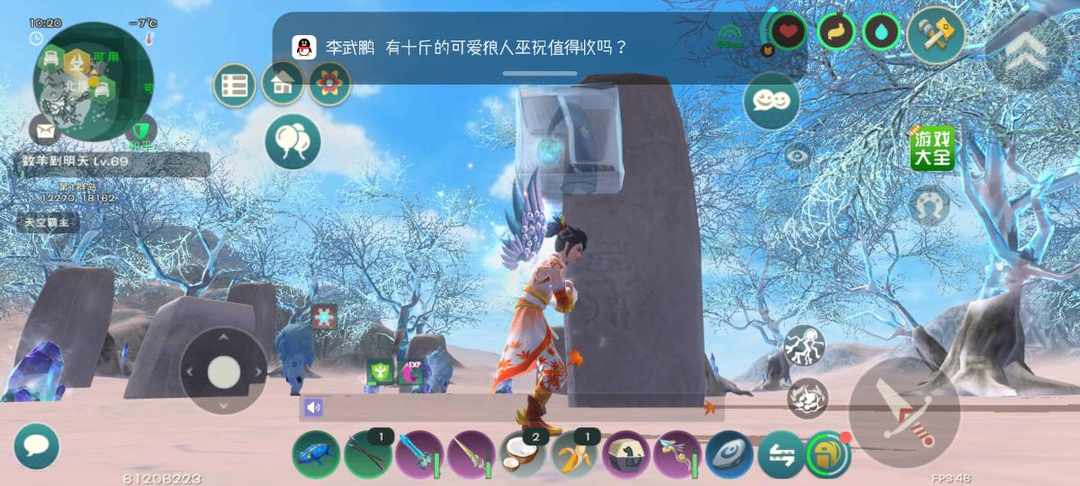 [图片]