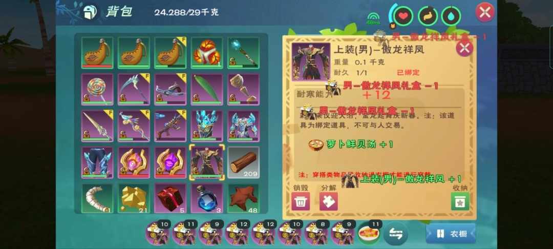 [图片]