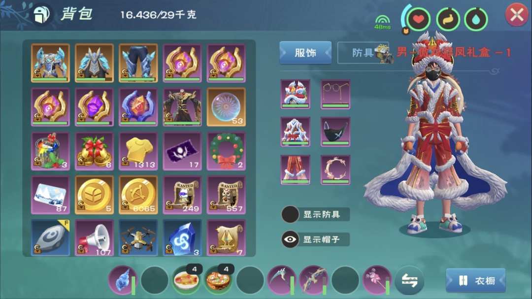 [图片]