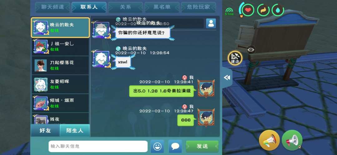 [图片]