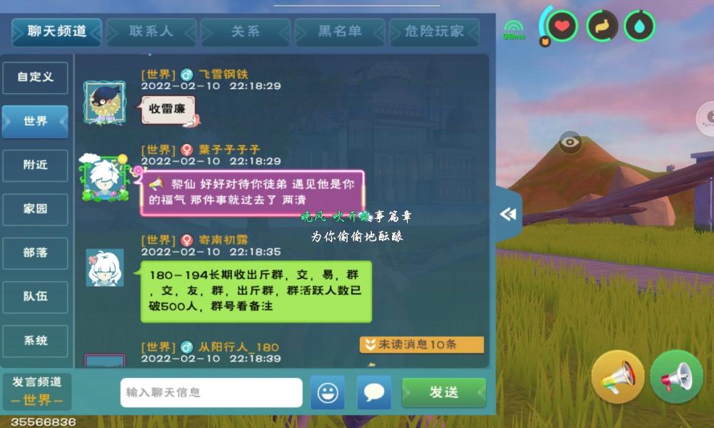 [图片]