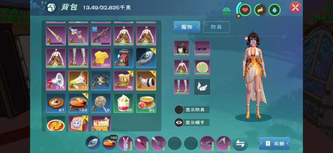 [图片]