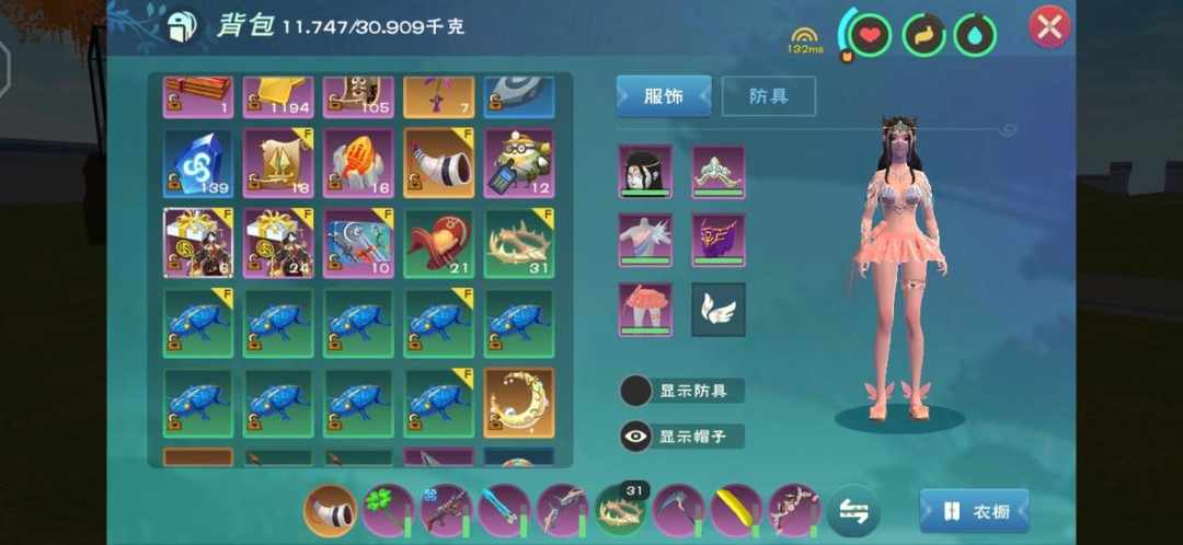 [图片]