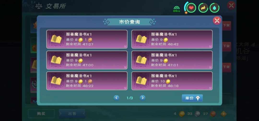 [图片]