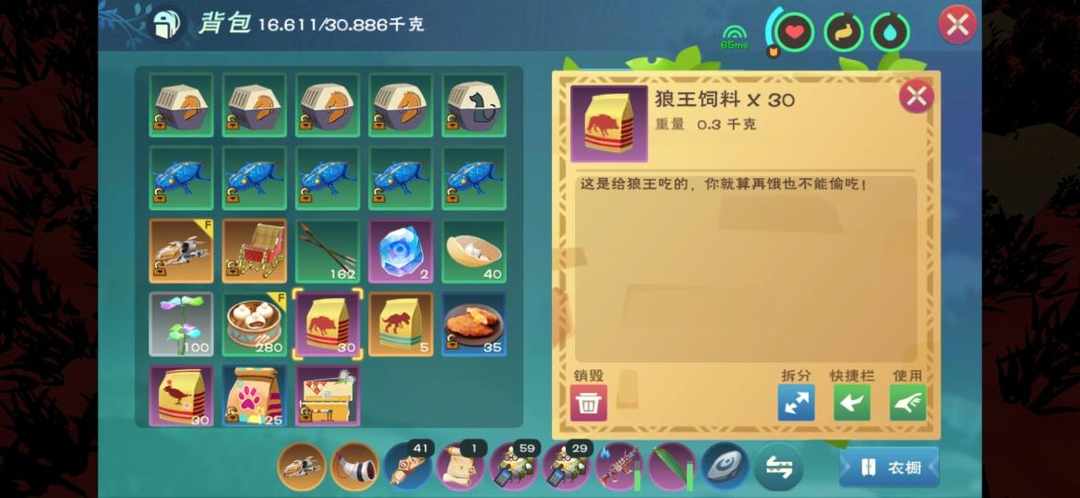 [图片]