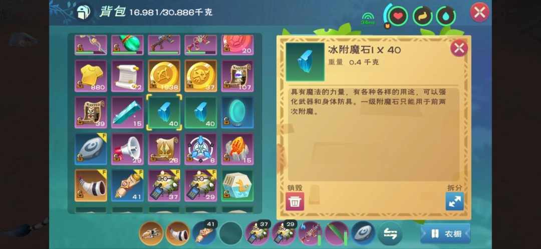 [图片]