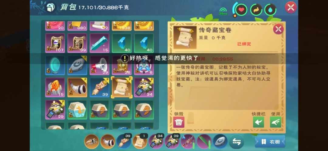 [图片]