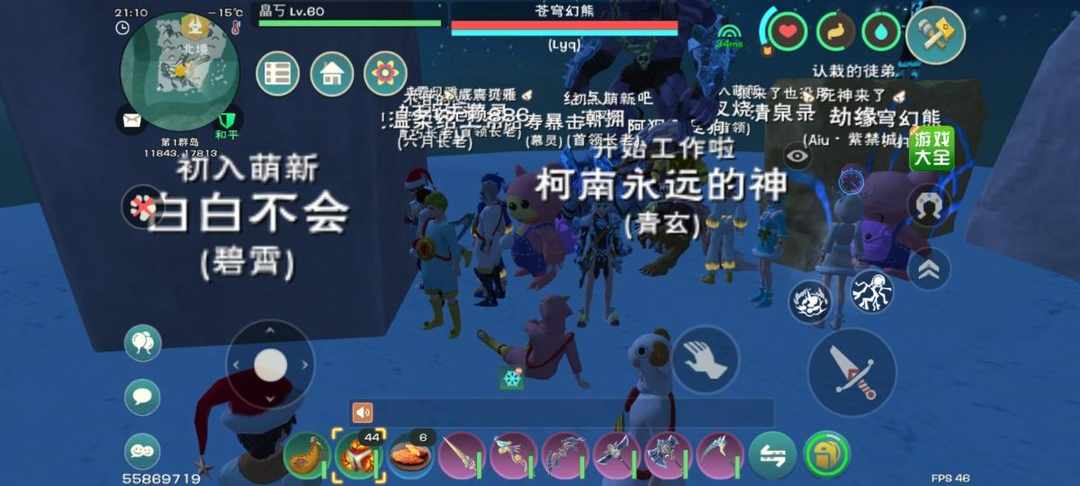 [图片]