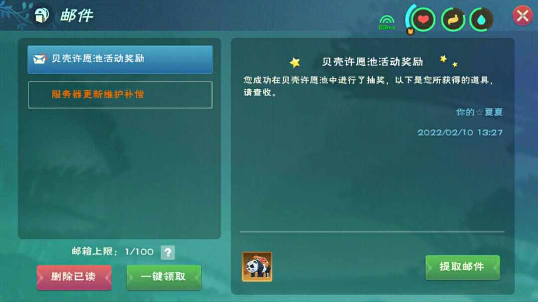 [图片]