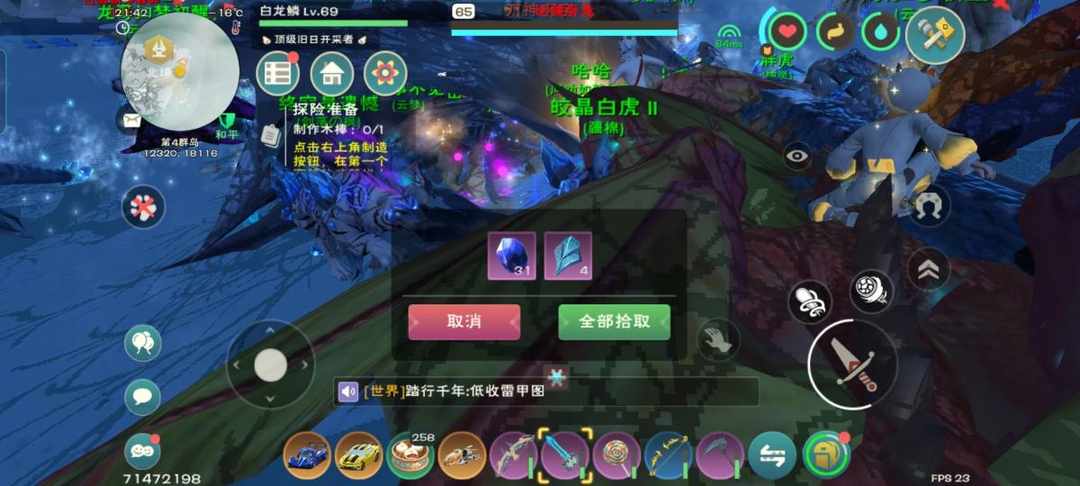 [图片]