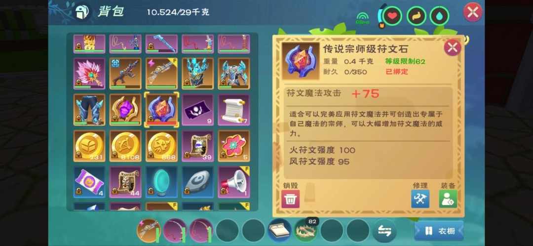 [图片]