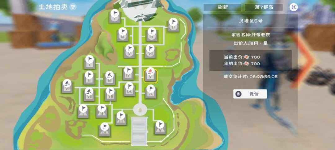 [图片]