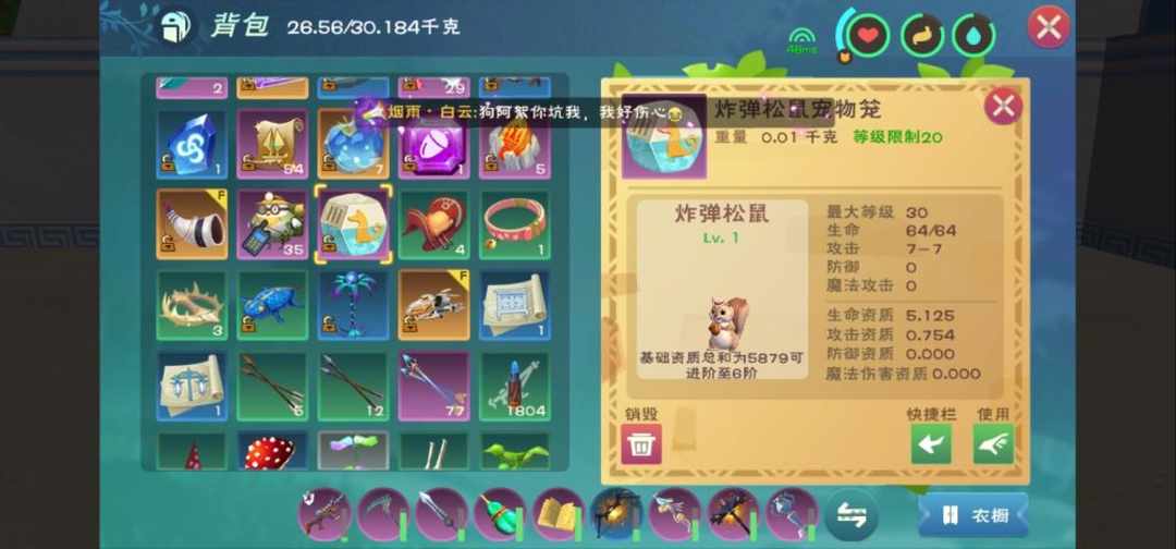 [图片]