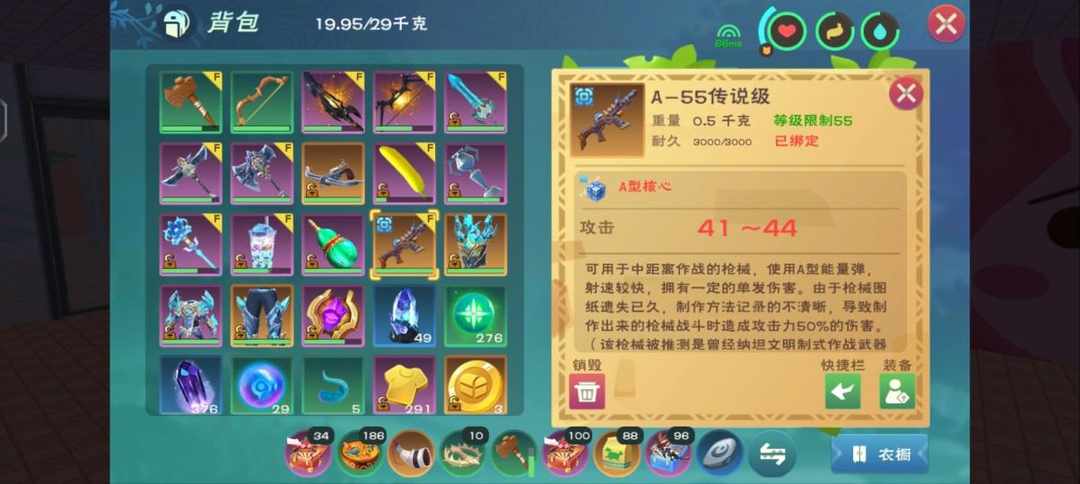[图片]